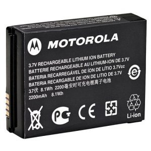 Motorola Batteri SL1600/2600
